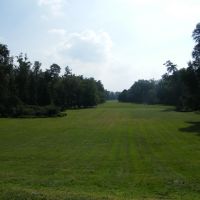 View Of Bozena Nemcove Park, From Frystat Castle, Карвина