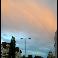 rainbow by JP, Острава