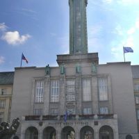 Ostrava - Town hall, Острава
