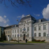 Ostrava Přívoz, budova bývalé radnice. Dnes Archiv města Ostravy, Острава