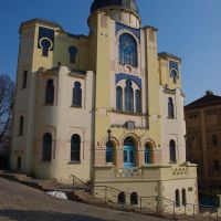 Synagoga v Podmoklech -Děčíně, Дечин