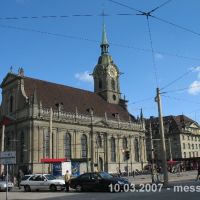 (messi 07) Bern – Heiliggeistkirche  [130°], Берн
