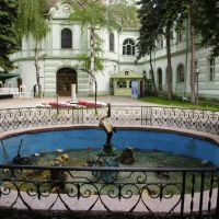 City Hall fountain, Зренянин