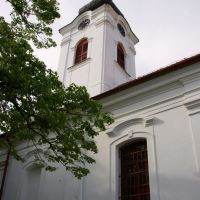 Vavedenska orthodox church, Зренянин