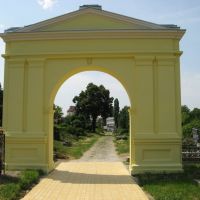 Novi Sad, kapija ulaz u reformatski deo iz katoličkog groblja, Нови-Сад