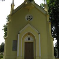 Novi Sad, katoličko groblje, Нови-Сад