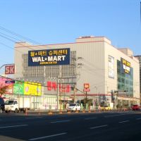 Wal Mart, Масан