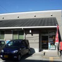 豊田司郵便局 Toyota-Tsukasa P.O., Тойота