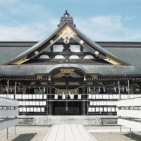 秋田県護国神社, Акита
