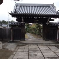 Houon-ji temple 報恩寺, Вакэйама