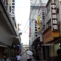 Sumidamachi fiber industry street 住田町繊維街, Гифу