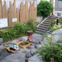 大手いこ井の泉 / Ote Ikoino Izumi: Public well at Ote Street, Огаки