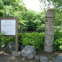 船町道標 / Funa-machi Signpost, Огаки