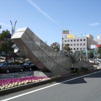 大垣駅前 / Front of Ogaki Station, Огаки