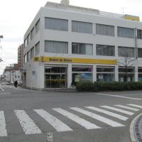 Banco Do Brasil - Ota , Gunma , Japan (ByCarioca_Japan), Ота