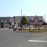 JR高萩駅(JR Takahagi stn.), Китаибараки