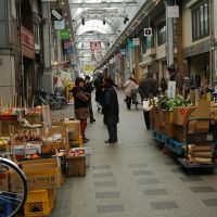 肴町(11.3.19)Sakanacho shopping arcade, Мориока