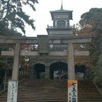 Oyama shrine,Kanazawa city　尾山神社（石川県金沢市）, Каназава