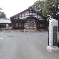 大蓮寺, Каназава