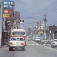 1980.07安江町, Каназава