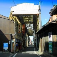 Shibai-cho Shopping Arcade in Sakaide city, Kagawa. 坂出港に続く芝居町商店街のアーケード, Сакаиде