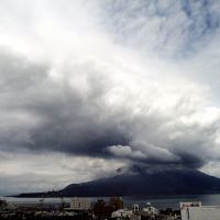 桜島　Sakurajima, Изуми
