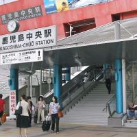 ＪＲ鹿児島中央駅, Кагошима