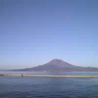 鴨池港から見る桜島-kamoike, Кагошима