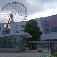 鹿児島中央駅, Кагошима