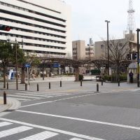 横須賀　市役所前公園, Йокосука