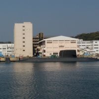 Submarine that moors in a row, Йокосука