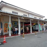 JR衣笠駅(JR Kinugasa stn.), Йокосука
