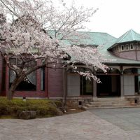 海上自衛隊田戸台分庁舎(JMSDF Tadodai branch office), Йокосука