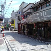 Dobuita street, Йокосука
