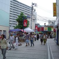 Dobuita street, Йокосука