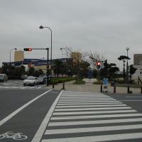 Yokosuka, Йокосука