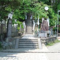 源頼朝の墓, Камакура