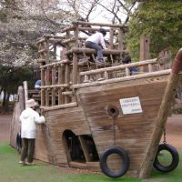 淵野辺公園の海賊船, Сагамихара