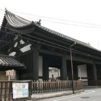 Rengeoin South Gate 蓮華王院　南大門, Киото