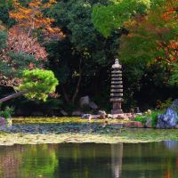 Kyoto, The Shosei-en Garden, Киото