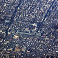 Kyoto Train Station Aerial Photo, Уйи
