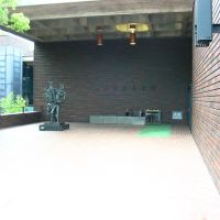 Kumamoto prefectural museum of art, 熊本県立美術館, Кумамото