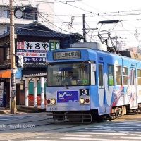 Shinmachi Dentei (streetcar stop), Минамата