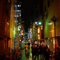 Sakaba Dori street of Kumamoto city, Минамата