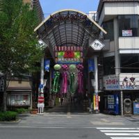 Gondo Arcade, Матсумото