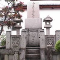 二代目　初嵐　今田丑松之碑, Нагано