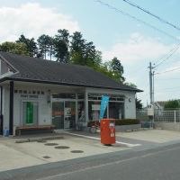 御所掖上郵便局 Gose-Wakigami post office 2012.6.14, Нагано