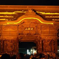 Nagano Lantern Festival Nioumon 長野灯明まつり 善光寺仁王門, Саку