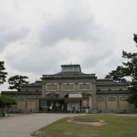 奈良国立博物館, Кашихара