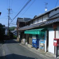 Small shop, Сакураи